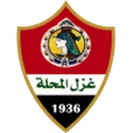 ตรา Ghazl El Mehalla