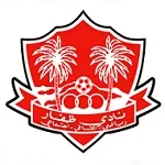 ตรา Dhofar