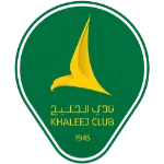 ตรา Al Khaleej Saihat