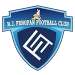 ตรา Nanjing City