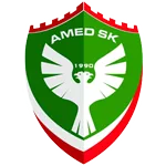 ตรา Amed