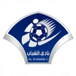 ตรา Al-Shabab