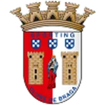 ตรา Sporting Braga U23