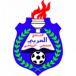 ตรา Al Arabi