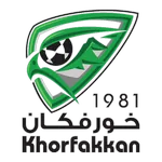 ตรา Khorfakkan