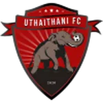 ตรา Uthai Thani