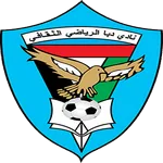 ตรา Dibba Al-Fujairah