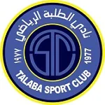 ตรา Al Talaba