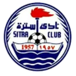 ตรา Sitra