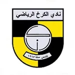 ตรา Al Karkh