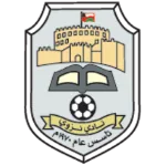 ตรา Nizwa Club