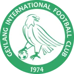 ตรา Geylang International