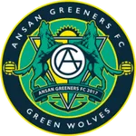 ตรา Ansan Greeners