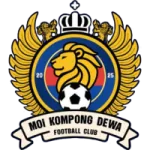 ตรา Kompong Dewa