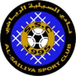 ตรา Al-Sailiya