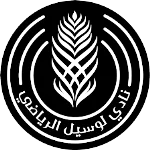 ตรา Lusail SC (N)