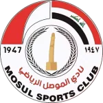 ตรา Mosul