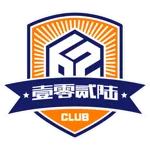 ตรา Xiamen Feilu