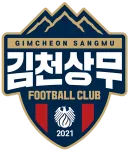 ตรา Gimcheon Sangmu FC