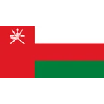 ตรา Oman U17