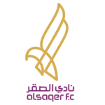 ตรา Al Saqer