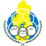 ตรา Al-Gharafa