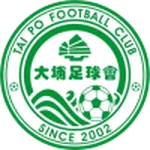 ตรา Wofoo Tai Po