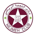 ตรา Nejmeh SC (N)