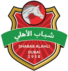 ตรา Shabab Al Ahli Dubai