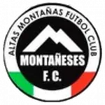 ตรา Montañeses
