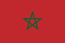 ตรา Morocco U17 W