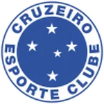 ตรา Cruzeiro