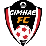 ตรา Gimhae City