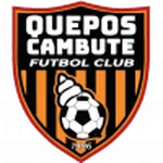 ตรา Quepos Cambute
