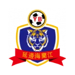 ตรา Yanbian Longding
