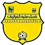 ตรา Maleyet Kafr El Zayiat