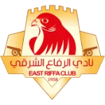 ตรา East Riffa