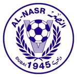ตรา Al Nasr