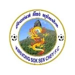 ตรา Kirivong Sok Sen Chey