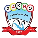 ตรา Zakho