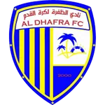 ตรา Al-Dhafra